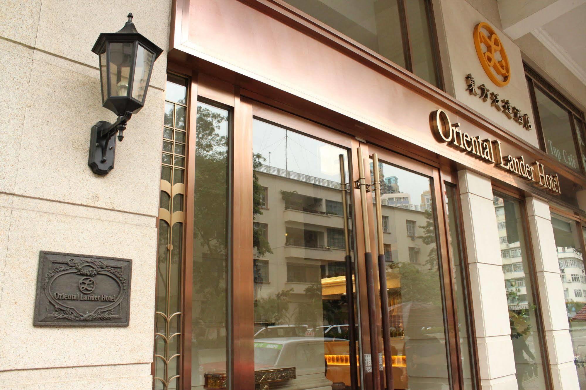 Oriental Lander Hotel Kowloon  Exteriör bild